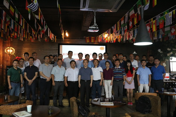 陳義紅出席“新僑會(huì)走進(jìn)華中科技大學(xué)分享海歸