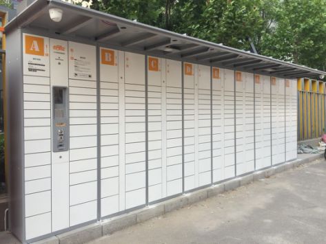 激光切割機(jī)助力智能快遞柜迅速發(fā)展